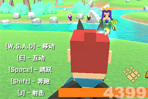 安锋权御三国手游下载