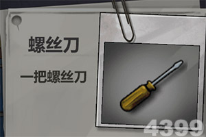 鲸娱切水果赚钱版下载