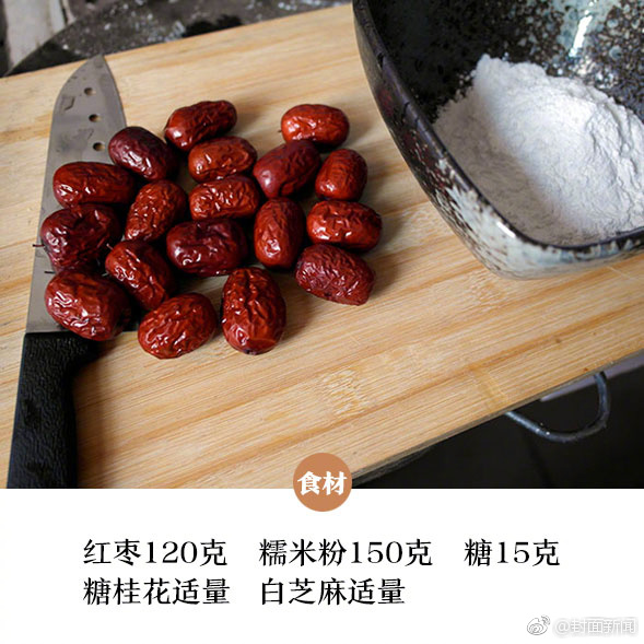 铁血文明果盘版下载